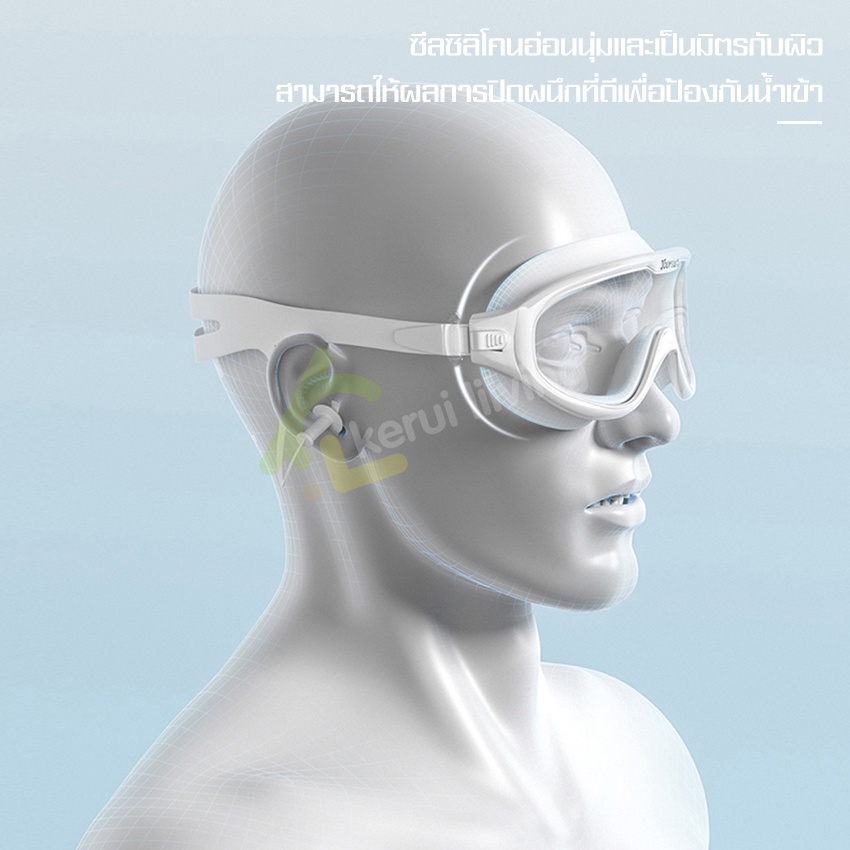 allsking-แว่นตาว่ายน้ำสำหรับผู้ชายและผู้หญิง-goggles-แว่นตาดำน้ำ-แว่นตาว่ายน้ำสำหรับผู้ใหญ่-แว่นตาว่ายน้ำซิลิโคน-เลนส์hd