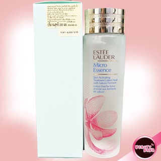 ของแท้_Estee micro essence 200ml