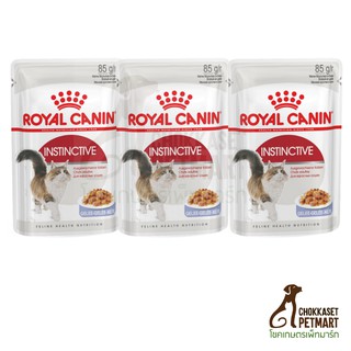 Royal Canin Instinctive อาหารแมวเปียก ขนาด 85 g