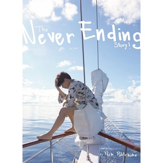 Book Bazaar หนังสือ THE NEVER ENDING STORY-PECK PALITCHOKE**หนังสือสภาพไม่ 100% ปกอาจมีรอยยับ เก่า แต่เนื้อหาอ่านสมบูรณ์