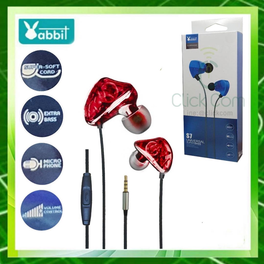 Rabbit หูฟัง รุ่น S7 in-ear Wired Headset 3.5mm Earphone หูฟังสเตอริโอ ...