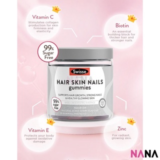 ภาพขนาดย่อของภาพหน้าปกสินค้าSwisse Beauty Hair Skin Nails Gummies 50 Gummies x 2 (EXP:11 2023) จากร้าน nanamall.th บน Shopee ภาพที่ 4