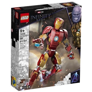 LEGO® Marvel Iron Man Figure 76206 - (เลโก้ใหม่ ของแท้ 💯% กล่องสวย พร้อมส่ง)