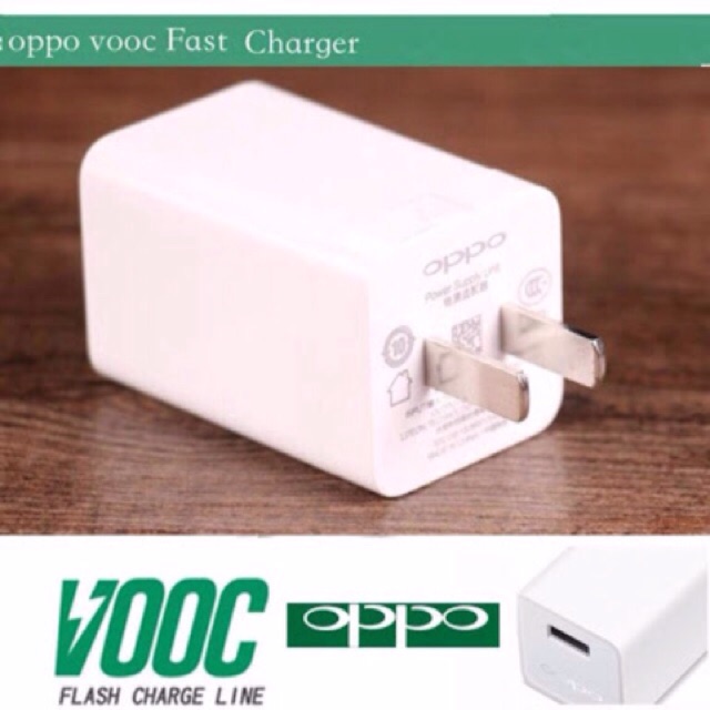 ถูกสุดชุดชาร์จเร็วoppo-vooc-30นาทีชาร์จได้ถึง75-เร็วกว่าเครื่องชาร์จธรรมดา-4เท่า