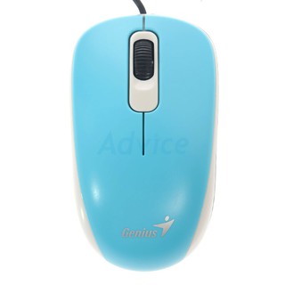 USB Optical Mouse GENUIS (DX-110) คละสี