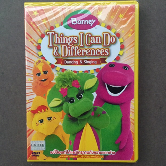 Barney Things I Can Do Dvd การ์ตูนบาร์นี่ ตอน เบบี้บ๊อพทำได้ฯ V 8526 Shopee Thailand