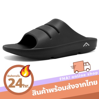 สินค้า รองเท้าแตะสุขภาพ แบบสวม FANTURE RECOVERY SP63 รุ่น Avanture รองเท้าเพื่อสุขภาพ - ชาย หญิง (สินค้าพร้อมส่งจากไทย)
