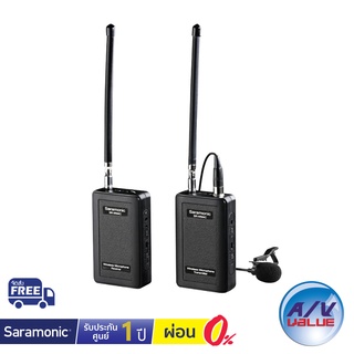 Saramonic SR-WM4C - Wireless 4-Channel VHF Lavalier Omnidirectional Microphone System (200 Range) ** ผ่อนชำระ 0% **