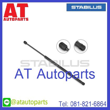 โช้คฝากระโปรงหลัง-volvo-s80-ii-as-ปี2007-no-031370-ยี่ห้อ-stabilus-ราคาขายต่อชิ้น