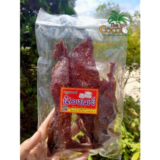 หมูสวรรค์น้องเมย์ของสดใหม่ผลิตทุกวัน 2 ถุง ราคา 140 บาท