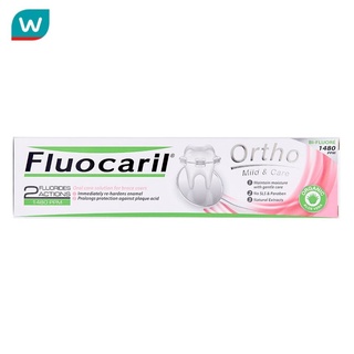 สินค้า Fluocaril ฟลูโอคารีล ยาสีฟัน สำหรับคนจัดฟัน ออร์โธ 123 125 กรัม