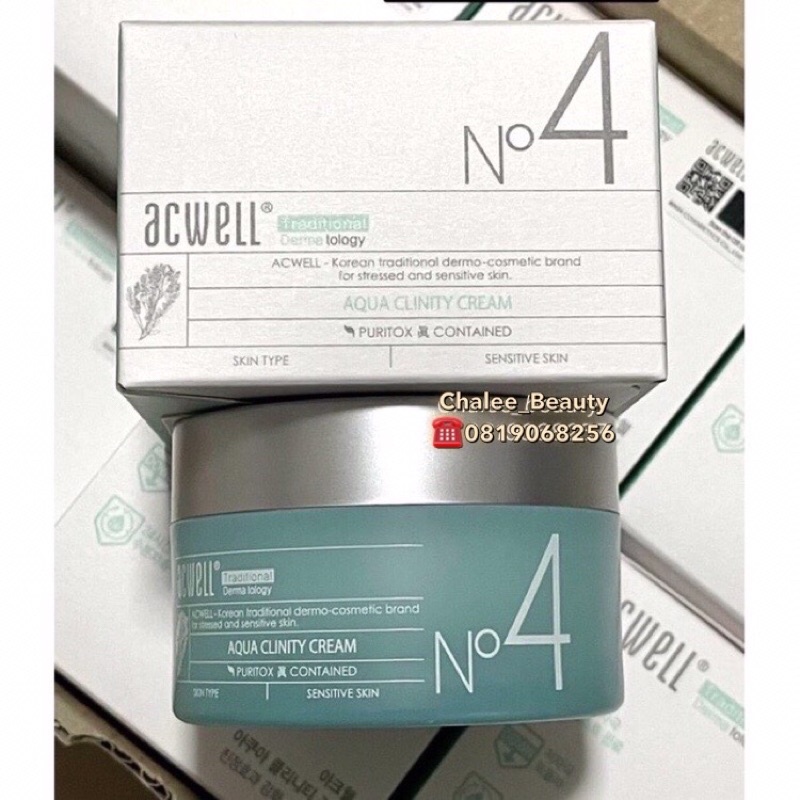 acwell-no-4-aqua-clinity-cream-50-ml