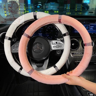 ปลอกหุ้มพวงมาลัยรถยนต์สากลใหม่ฤดูหนาวระดับไฮเอนด์ตุ๊กตาสั้นอบอุ่นกันลื่น Haval Geely Volkswagen ปลอกหุ้มมือจับ female