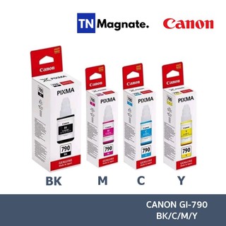ภาพหน้าปกสินค้า[หมึกพิมพ์] Canon GI-790 หมึกขวดแท้ BK/C/M/Y  -1 ขวด(เลือกสี) ที่เกี่ยวข้อง