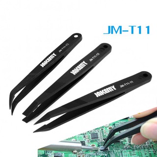 JAKEMY JM-T 11 Triad อุปกรณ์เครื่องมือซ่อมแซมป้องกันไฟฟ้าสถิต 3 ชิ้น