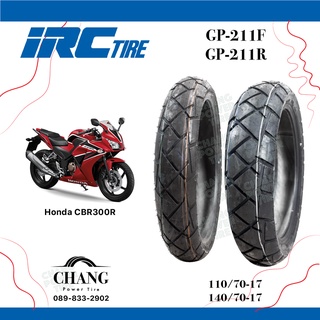 [ยางปี22] IRC : GP-211 (กึ่งวิบาก) ขอบ17 สำหรับ XSR155, R3, CBR, M SLAZ ยางมอเตอร์ไซค์แบบไม่ต้องใช้ยางใน