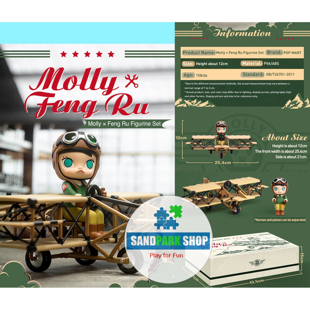 🔥🔥 พร้อมส่ง🔥🔥 🌟🌟 MOLLY x Feng Ru Figurine 🌟🌟 🥰 ของแท้ ของใหม่ 🔥🔥 🔥🔥 ...