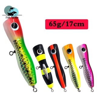 เกมใหญ่ล่อไม้ 65g/17 ซม. Popper Topwater Trolling ไม้เหยื่อน้ำเค็ม GT Fishing Lure