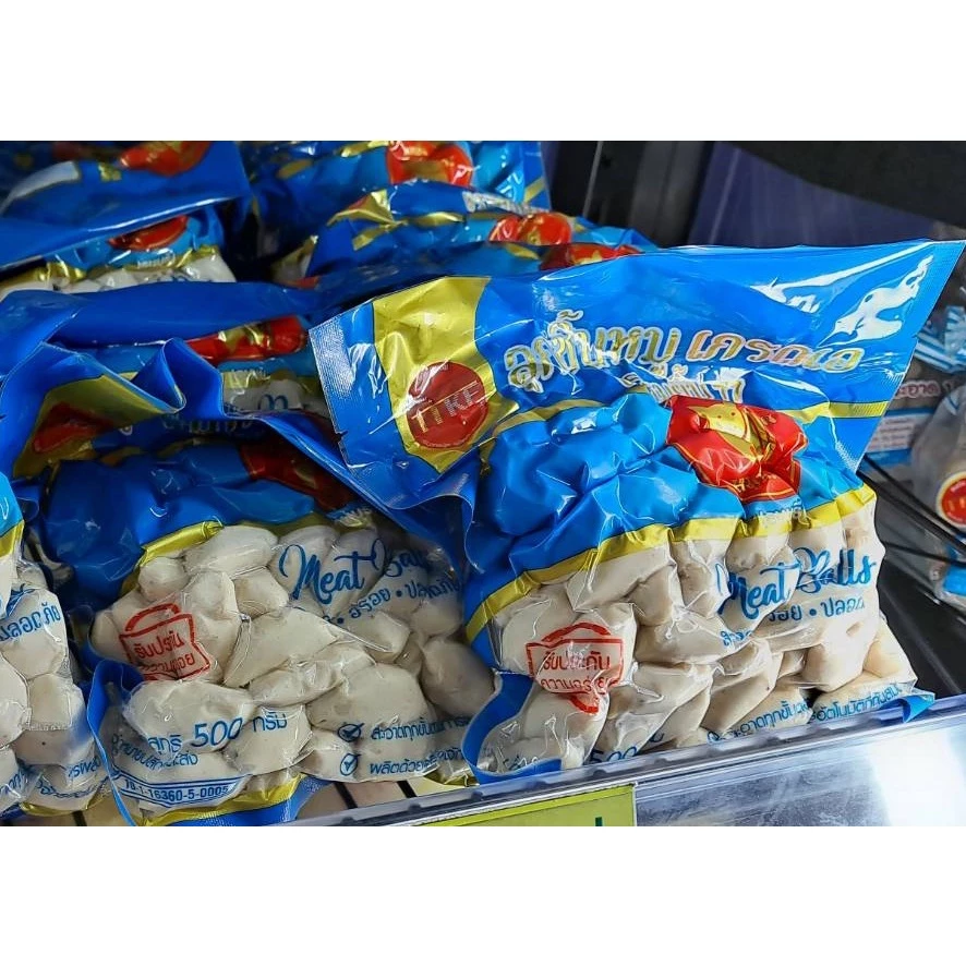ลูกชิ้นหมู หมูล้วน ขนาด 500 กรัม  เลขอย. 10-1-16360-5-0005 - รูปที่ 4