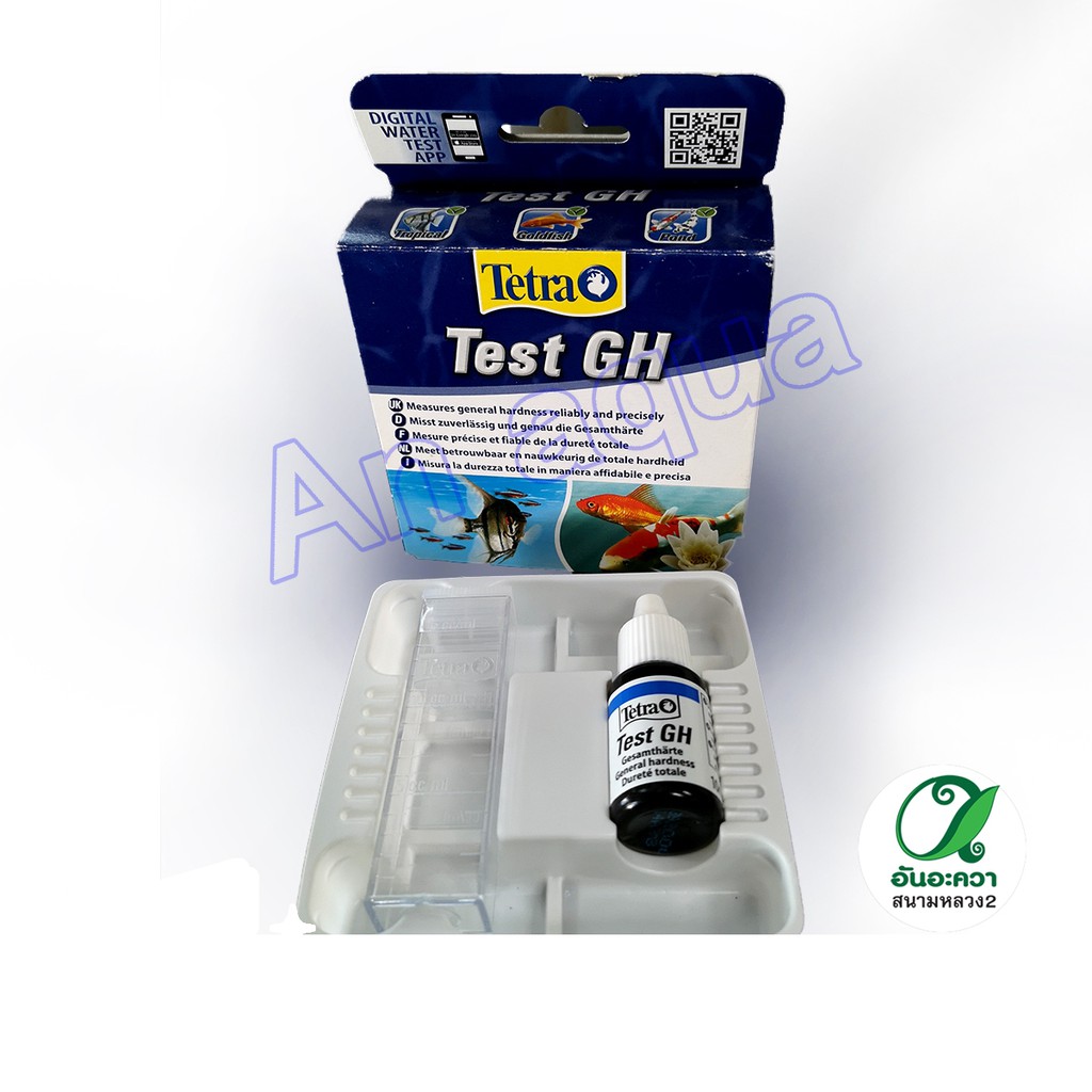 tetra-gh-test-ชุดวัดค่าน้ำ-ทดสอบ-gh