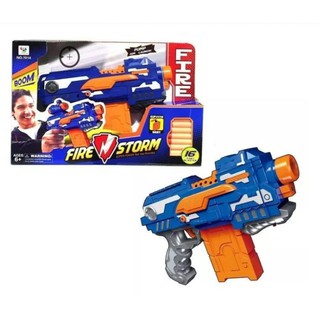 firstbuy_ของเล่นปืนเนิรฟ์มีเสียง Fire Storm ฟรีกระสุนโฟม 16 นัด เล่นสนุก สีน้ำเงิน