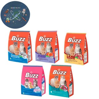 Buzz1.2kg อาหารแมวสูตรควบคุมความเค็ม