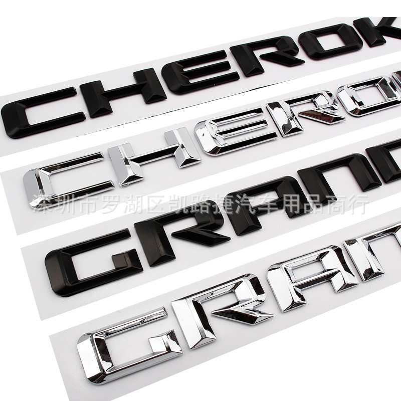 สติกเกอร์ฉลาก-abs-ลายตัวอักษร-สําหรับติดตกแต่งประตูรถยนต์-jeep-grand-cherokee-jeep-big-cherokee