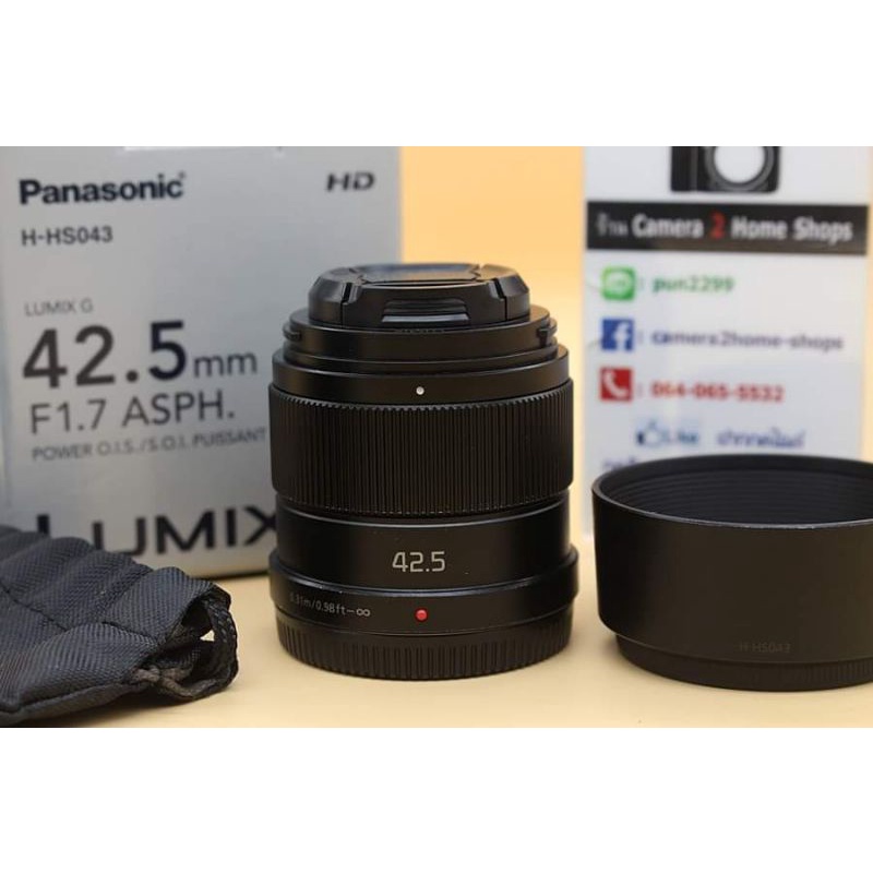Panasonic Lumix G 42.5mm F1.7