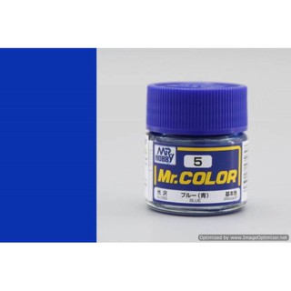 สีสูตรทินเนอร์ Mr.Hobby สีกันเซ่ C5 Blue Gloss 10ml