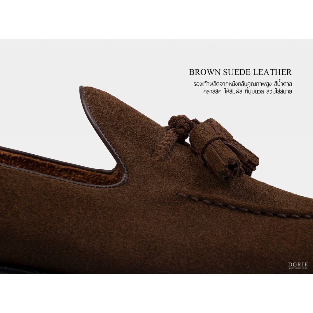 dgrie-รองเท้าโลฟเฟอร์สีน้ำตาล-dark-brown-tassel-loafers-shoes-ไซส์ไหนหมดสามารถทักแชทสอบถามได้