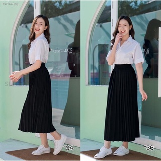 กระโปรงskirt♂ﺴ🦄กระโปรงพลีทนักศึกษา มีจีบเล็ก/ใหญ่/ทวิท มียาว14ถึง36 กระโปรงนักศึกษา ผ้าห่างกระรอกจีบแน่นเอวฟรีไซต์และไซ