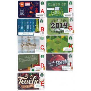 ภาพหน้าปกสินค้าSTARBUCKS Cards USA Father\'s day, Teacher\'s day and Admin\'s Day ที่เกี่ยวข้อง