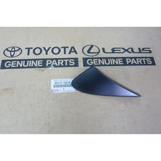 265. 60117-12010 พลาสติกปิดมุมบังโคลนขวา CORONA ปี 2004-2007 ของแท้ เบิกศูนย์ โตโยต้า Toyota (TTGSHO)