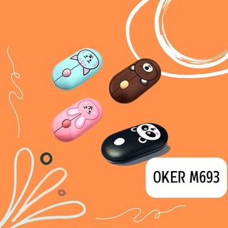 🐱‍🏍🐱‍เมาส์ไร้สาย ลายการ์ตูนน่ารักๆ   OKER M693 Mouse Wireless  สินค้ามีประกันนาน 30 วัน แถมสินค้ายังพร้อมส่ง 💥💥🤍