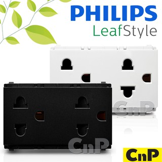 ภาพหน้าปกสินค้าPHILIPS ปลั๊กกราวด์คู่ เต้ารับมีกราวด์ ฟิลิปส์ รุ่น LeafStyle มี 2 สี ที่เกี่ยวข้อง