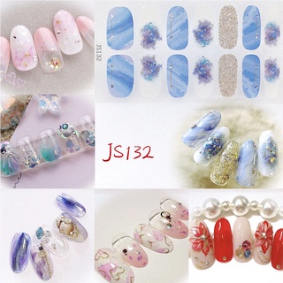 เช็ครีวิวสินค้า( 14 ชิ้น ) สติ๊กเกอร์ติดเล็บกันน้ําปลอดสารพิษ Js121 - Js140