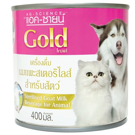 ag-science-gold-sterilised-goat-milk-400-ml-นมแพะ-เสตอร์ริไรซ์-ลูกสุนัข-ลูกแมว-นมสุนัข-นมแมว-แบบน้ำ-1-กระป๋อง
