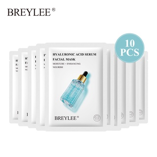 BREYLEE Hyaluronic Acid เซรั่มบํารุงผิวหน้าให้ความชุ่มชื้นลดริ้วรอย 25มล. 10ชิ้น