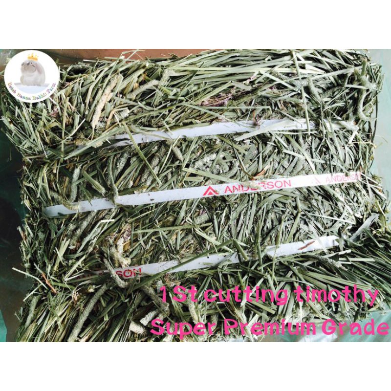 หญ้าทิมโมธี-timothy-hay-1kg-เกรดสูงสุดวงการม้าจากwardrugh