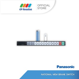 Panasonic ปุ่มกดหน้าเครื่อง อะไหล่สินค้า National Mem Brane Switch