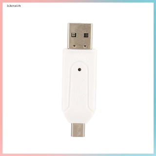 ✨ส่วนลดใหญ่✨Memory Card Reader Micro USB OTG to USB 2.0 Adapter USB 2.0 SD/Micro SD Card