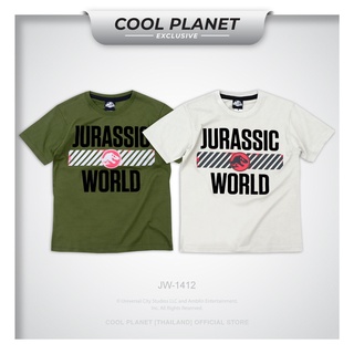 COOLPLANET เสื้อยืดเด็ก พิมพ์กำมะหยี่ ลายไดโนเสาร์ T-Rex จูราสสิคเวิล์ด ลิขสิทธิ์แท้ พร้อมส่ง เสื้อเด็ก สินค้าพรีเมี่ยม