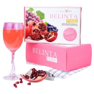 สินค้า เบลินต้าคอลลาเจน(Belinta Collagen)กล่องใหญ่