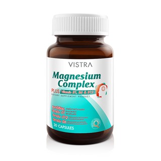 VISTRA Magnesium Complex วิสทร้า แมกนีเซียม คอมเพล็กซ์ พลัส 30 Capsule