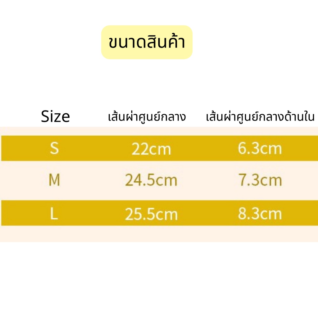 พร้อมส่งจากไทย-ปลอกคอสัตว์เลี้ยง-ปลอกคอแมว-ปลอกคอแมวเด็ก-ปลอกคอแมวน่ารัก-ปลอกคอสุนัข-ที่ใส่คอแมว-ปอกคอแมวทานตะวัน