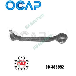 ลูกหมากคอม้าล่าง (Track Control Arm) ล้อหน้า ข้างขวา ไครสเลอร์ CHRYSLER 300C LX ปี 2005