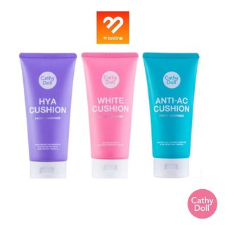 Cathy Doll Cushion Facial Cleanser 120ml. เคที่ดอลล์ คูชั่นล้างหน้า วิปโฟม มี 3 สูตร เนื้อคูชั่นโฟม ผิวไร้สิว คุมมัน