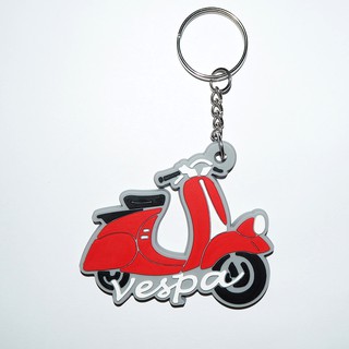 พวงกุญแจยาง Vespa motorbike Vespa