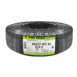 สายไฟ VCT 60227IEC53 YAZAKI 2x2.5SQ.MM 100 ม. สีดำ สายไฟ VCT เป็นสายไฟเฉพาะ เหมาะใช้งานกับเครื่องจักรต่าง ๆ ที่มีการสั่น