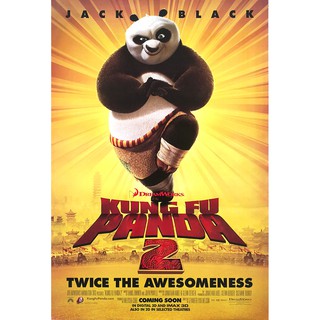 โปสเตอร์ หนัง การ์ตูน กังฟูแพนด้า 2 Kung Fu Panda 2 2008 POSTER 24”x35” นิ้ว Jack Black